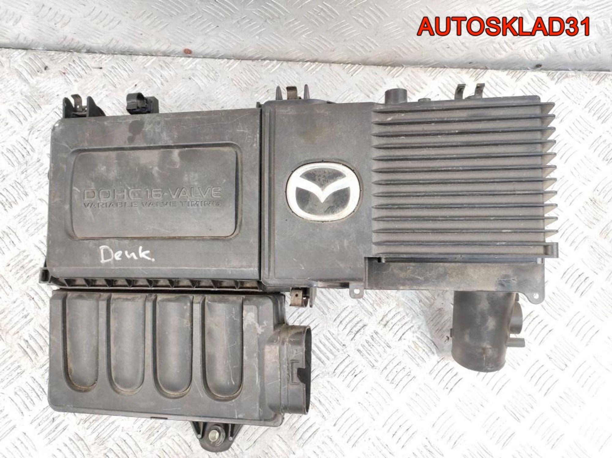 Корпус воздушного фильтра Mazda 3 1,6 Z6 Бензин 1001407041 - АвтоСклад31.рф - авторазборка контрактные б/у запчасти в г. Белгород Корпус воздушного фильтра Mazda 3 1,6 Z6 Бензин 1001407041 - АвтоСклад31.рф - авторазборка контрактные б/у запчасти в г. Белгород