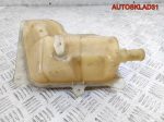 Бачок расширительный VW Passat B5 8D0121403L - АвтоСклад31.рф - авторазборка контрактные б/у запчасти в г. Белгород