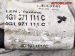 Провод усилителя руля Audi A6 C7 4G 3,0 CDU 4G1971111C - АвтоСклад31.рф - авторазборка контрактные б/у запчасти в г. Белгород