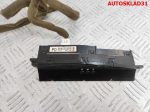 Часы Chevrolet Evanda 96453230 - АвтоСклад31.рф - авторазборка контрактные б/у запчасти в г. Белгород