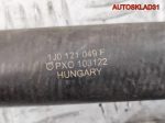 Патрубок радиатора VW Golf 4 1,6 Бензин 1J0121049F - АвтоСклад31.рф - авторазборка контрактные б/у запчасти в г. Белгород