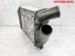 Интеркулер VW Golf 2 1,6 Дизель 191145805A - АвтоСклад31.рф - авторазборка контрактные б/у запчасти в г. Белгород