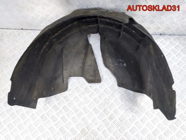 Локер передний левый Audi A4 B6 8E0821171B - АвтоСклад31.рф - авторазборка контрактные б/у запчасти в г. Белгород