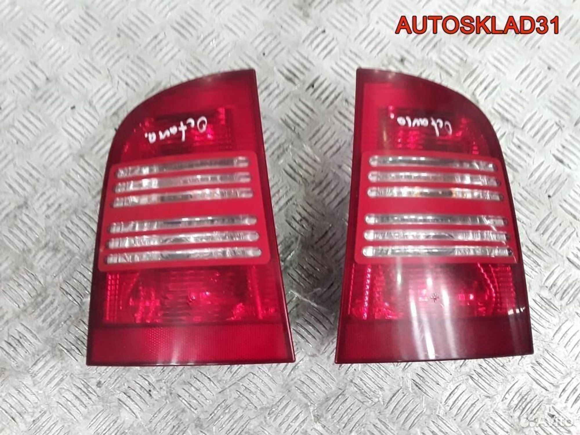 Фонарь задний Skoda Octavia A4 1U9945095 Универ - АвтоСклад31.рф - авторазборка контрактные б/у запчасти в г. Белгород Фонарь задний Skoda Octavia A4 1U9945095 Универ - АвтоСклад31.рф - авторазборка контрактные б/у запчасти в г. Белгород