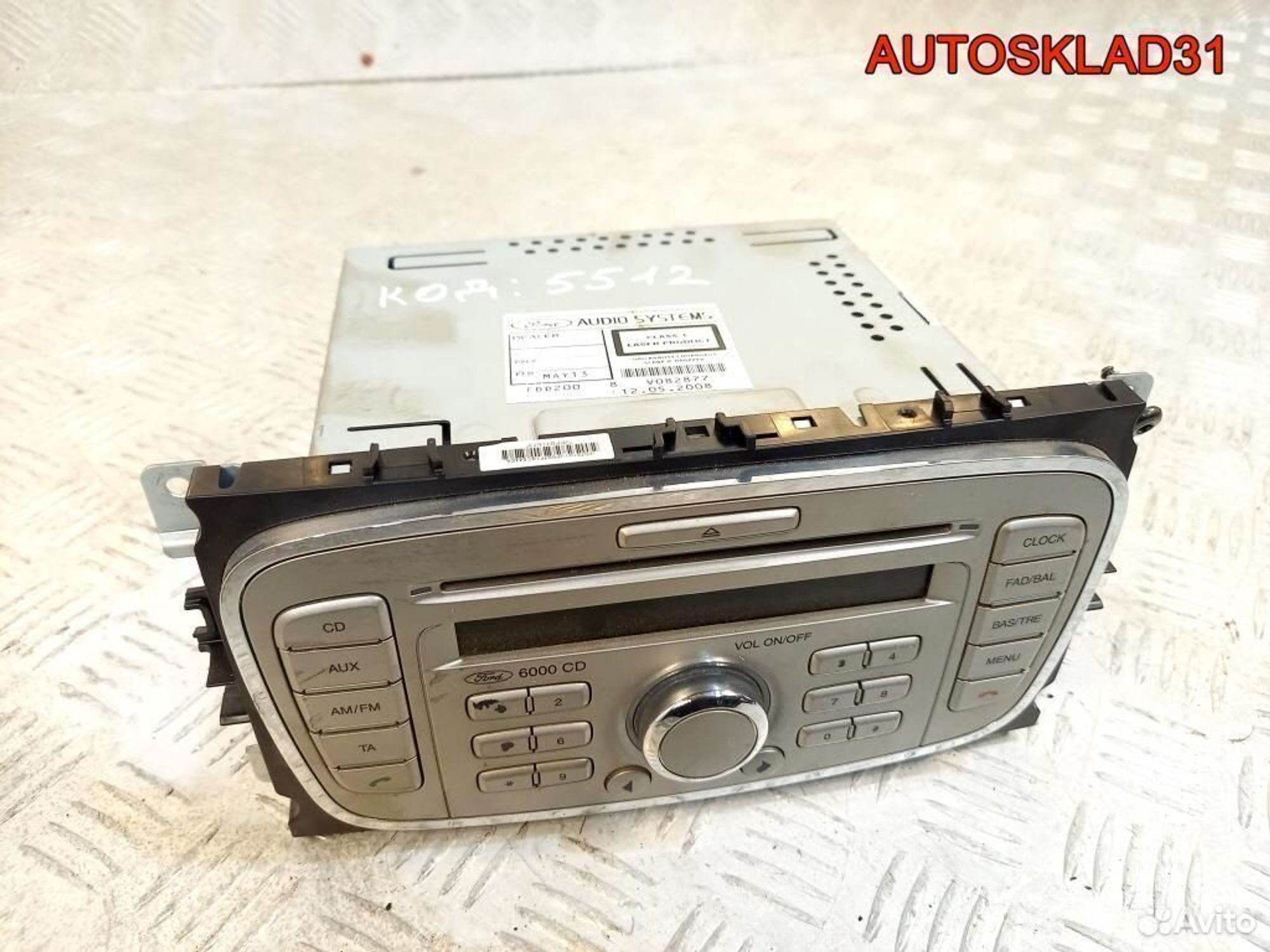 Магнитола с кодом Ford Focus 2 6000CD - АвтоСклад31.рф - авторазборка контрактные б/у запчасти в г. Белгород Магнитола с кодом Ford Focus 2 6000CD - АвтоСклад31.рф - авторазборка контрактные б/у запчасти в г. Белгород