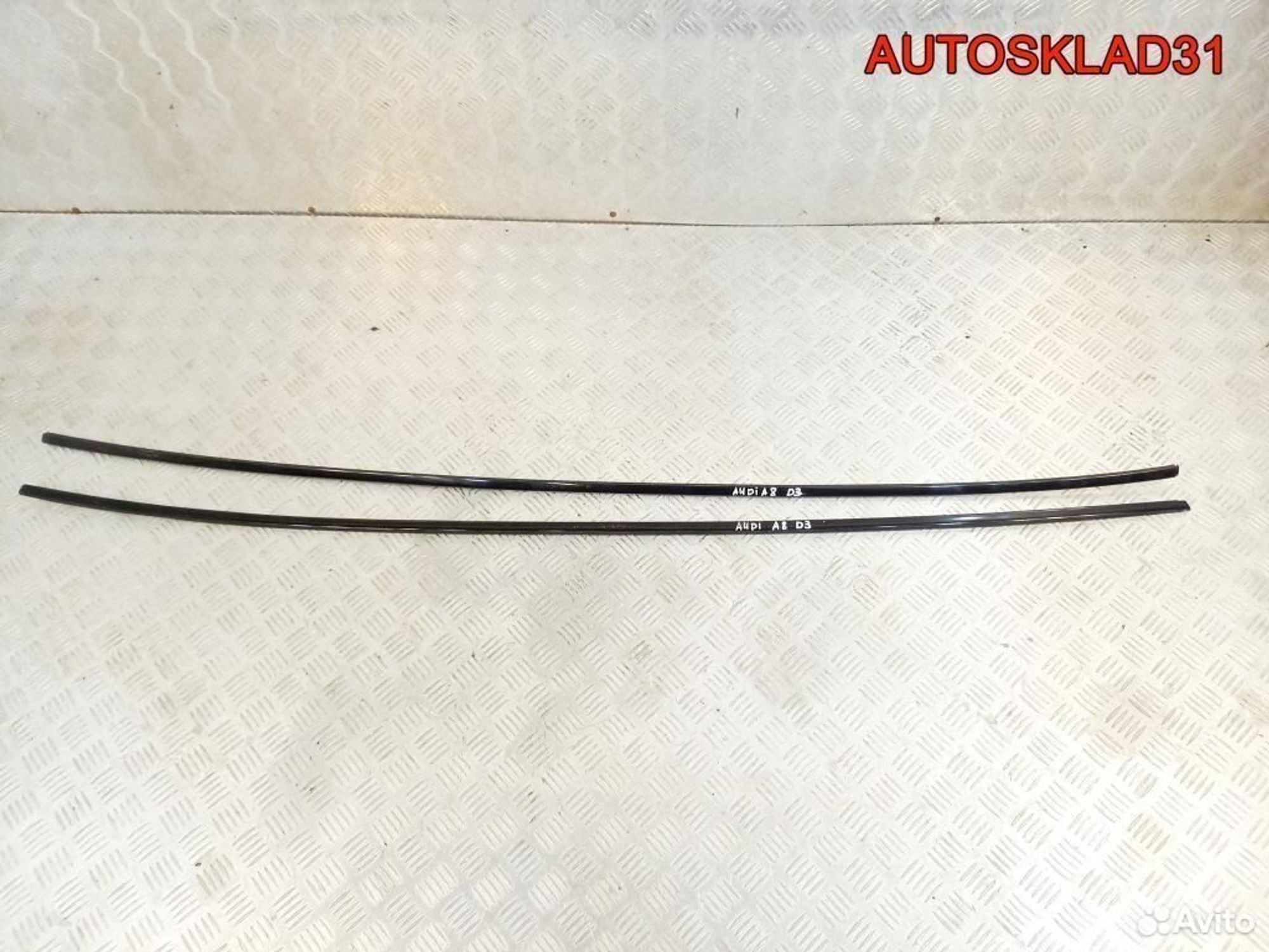 Молдинг крыши Audi A8 4E 2002-2010 4E0853702B - АвтоСклад31.рф - авторазборка контрактные б/у запчасти в г. Белгород Молдинг крыши Audi A8 4E 2002-2010 4E0853702B - АвтоСклад31.рф - авторазборка контрактные б/у запчасти в г. Белгород
