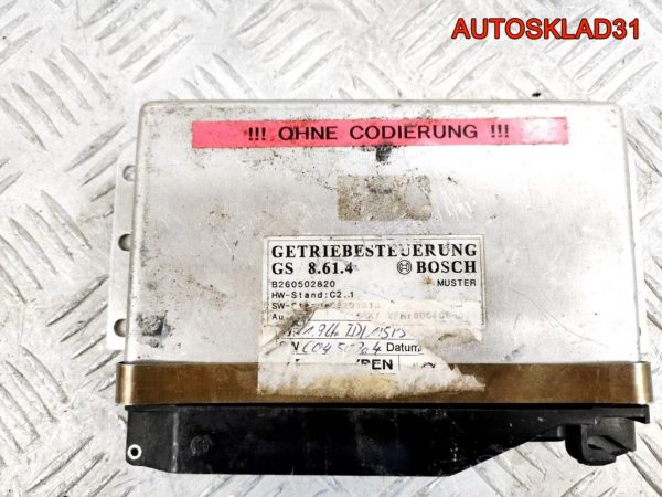 Блок ЭБУ АКПП VW Passat B5 1,9 Дизель 01N927733BG - АвтоСклад31.рф - авторазборка контрактные б/у запчасти в г. Белгород