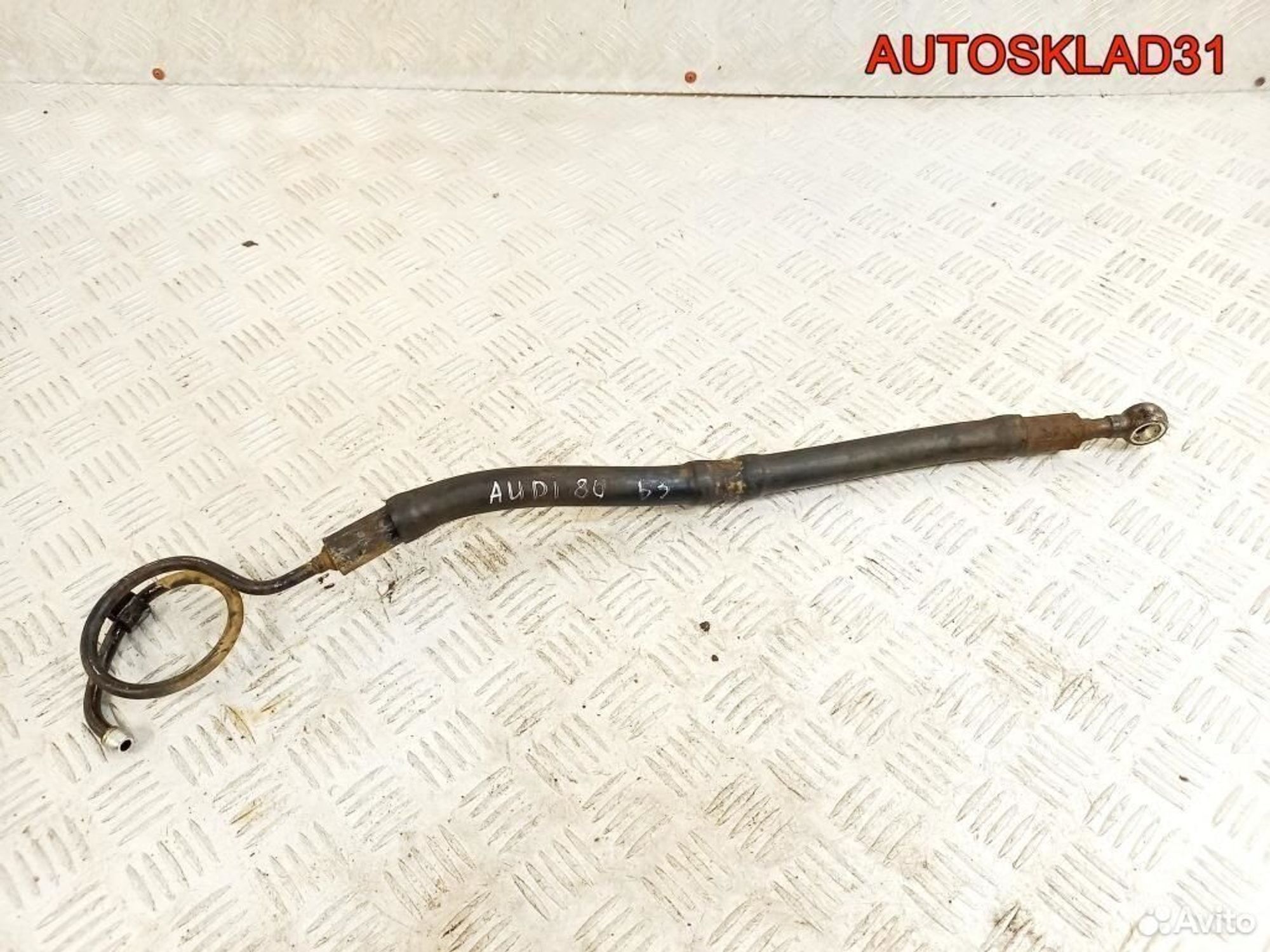 Шланг гидроусилителя Audi 80 B3 1986-1991 - АвтоСклад31.рф - авторазборка контрактные б/у запчасти в г. Белгород Шланг гидроусилителя Audi 80 B3 1986-1991 - АвтоСклад31.рф - авторазборка контрактные б/у запчасти в г. Белгород