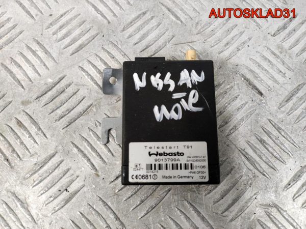 Блок управления вентилятором Audi A4 B7 8E0959501Q - АвтоСклад31.рф - авторазборка контрактные б/у запчасти в г. Белгород