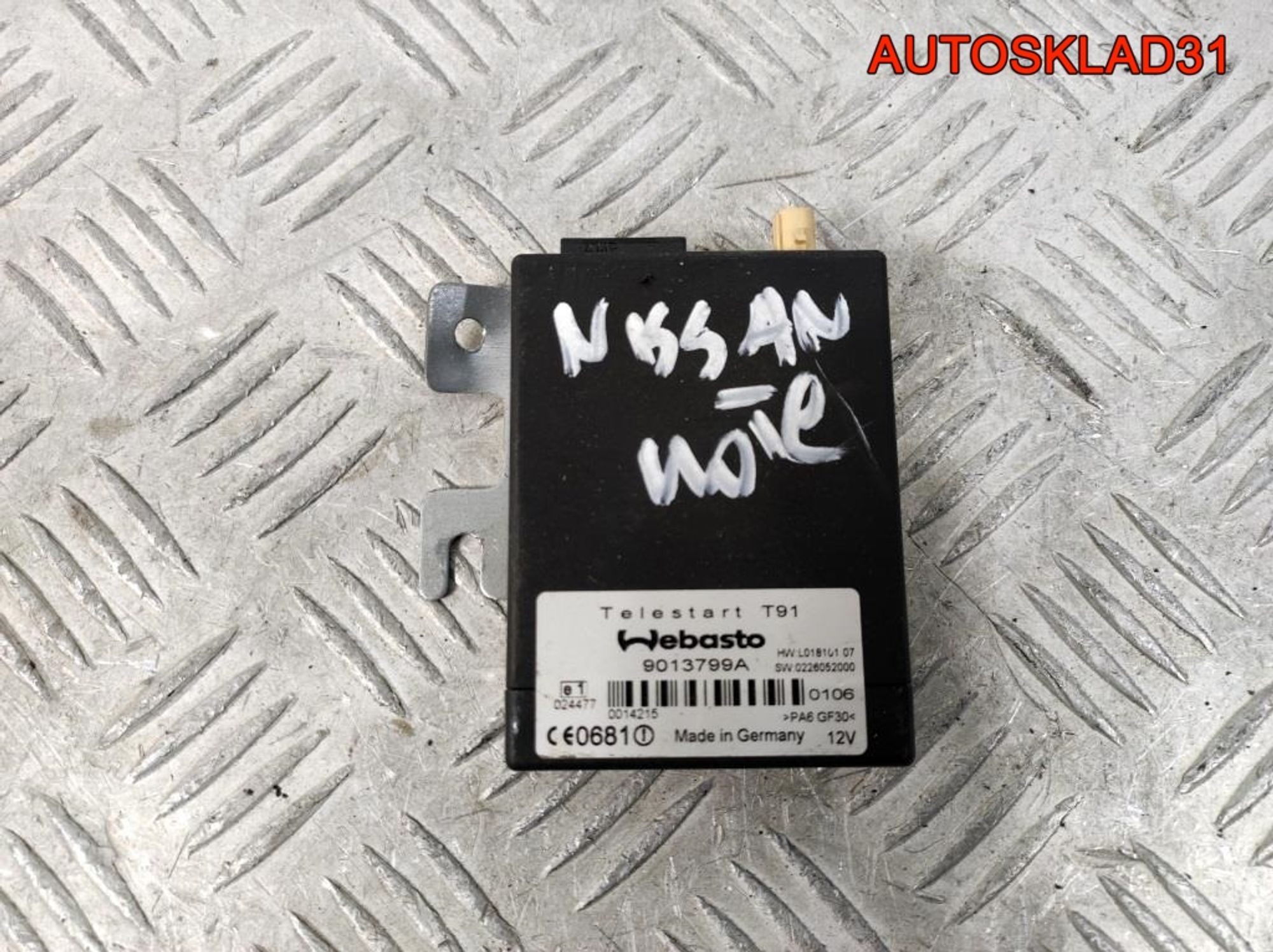 Блок управления Volkswagen Passat B6 9013799A - АвтоСклад31.рф - авторазборка контрактные б/у запчасти в г. Белгород Блок управления Volkswagen Passat B6 9013799A - АвтоСклад31.рф - авторазборка контрактные б/у запчасти в г. Белгород