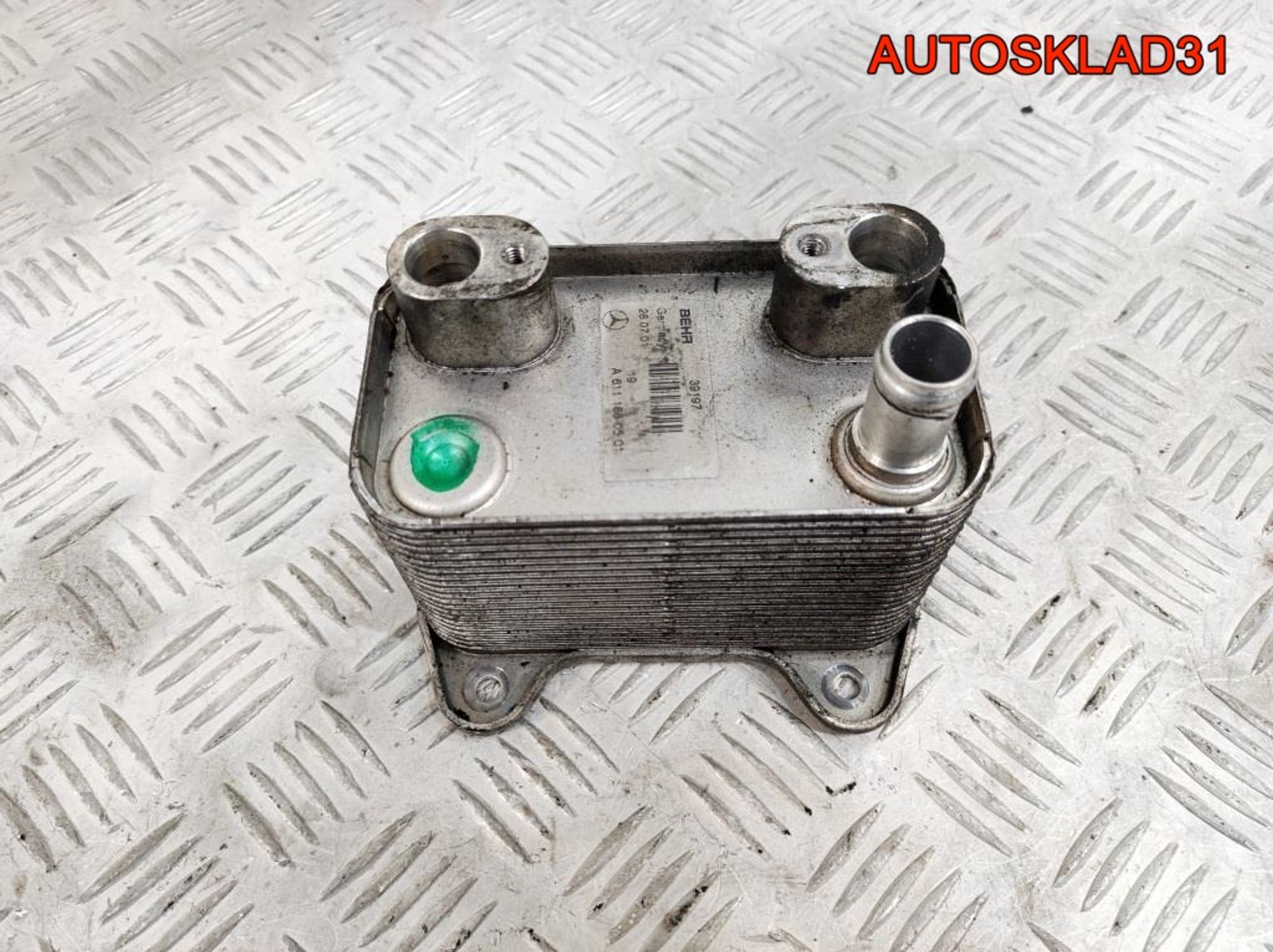 Теплообменник Mercedes Benz W203 2.2D A6111880501 - АвтоСклад31.рф - авторазборка контрактные б/у запчасти в г. Белгород Теплообменник Mercedes Benz W203 2.2D A6111880501 - АвтоСклад31.рф - авторазборка контрактные б/у запчасти в г. Белгород
