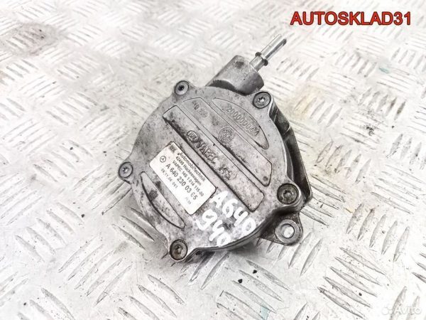 Блок ЭБУAudi A4 B6 3,0 ASN 8E0907551B - АвтоСклад31.рф - авторазборка контрактные б/у запчасти в г. Белгород