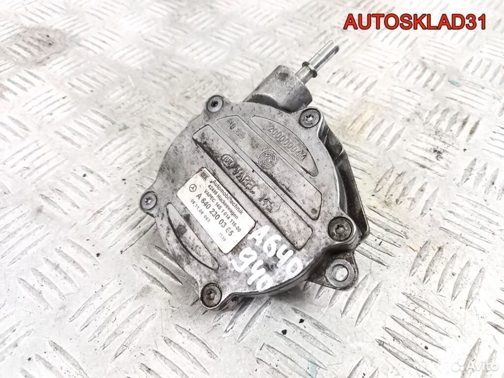 Насос вакуумный Mercedes W169 2,0 цди A6402300365 - АвтоСклад31.рф - авторазборка контрактные б/у запчасти в г. Белгород Насос вакуумный Mercedes W169 2,0 цди A6402300365 - АвтоСклад31.рф - авторазборка контрактные б/у запчасти в г. Белгород