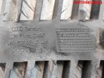 Решетка в бампер левая  Audi A6 C5 4B0807681G Дорест - АвтоСклад31.рф - авторазборка контрактные б/у запчасти в г. Белгород