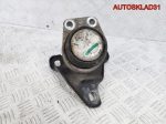 Опора двигателя правая Ford Mondeo 3 1S716F012GB - АвтоСклад31.рф - авторазборка контрактные б/у запчасти в г. Белгород