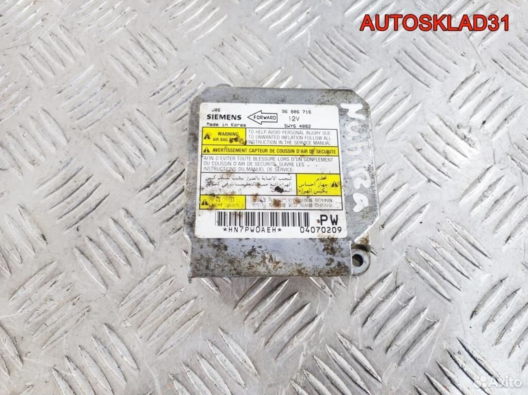 Блок управления AIR BAG Daewoo Nubira 96806716 - АвтоСклад31.рф - авторазборка контрактные б/у запчасти в г. Белгород Блок управления AIR BAG Daewoo Nubira 96806716 - АвтоСклад31.рф - авторазборка контрактные б/у запчасти в г. Белгород