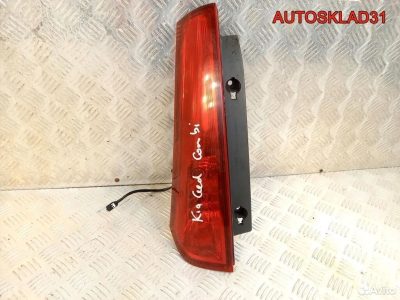 Фонарь задний левый Kia Ceed 924031H350 Универсал - АвтоСклад31.рф - авторазборка контрактные б/у запчасти в г. Белгород