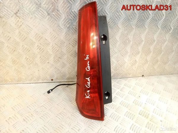 Шлейф подрулевой Daewoo Kalos - АвтоСклад31.рф - авторазборка контрактные б/у запчасти в г. Белгород