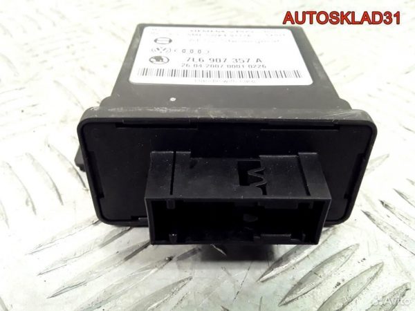 Блок комфорта Audi A6 C6 4F0959793C - АвтоСклад31.рф - авторазборка контрактные б/у запчасти в г. Белгород