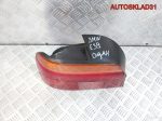 Фонарь задний левый BMW E39 63216902527 Седан - АвтоСклад31.рф - авторазборка контрактные б/у запчасти в г. Белгород