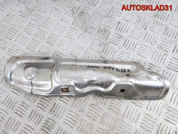 Динамик задний Audi A4 B7 8E5035412 - АвтоСклад31.рф - авторазборка контрактные б/у запчасти в г. Белгород