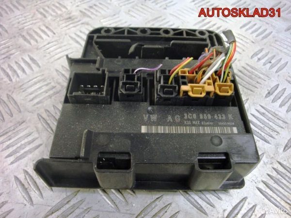 Петля двери передней правой Audi A8 D3 4E0831412A - АвтоСклад31.рф - авторазборка контрактные б/у запчасти в г. Белгород