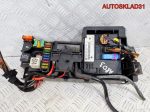 Блок комфорта Audi A8 D3 4E0907289 - АвтоСклад31.рф - авторазборка контрактные б/у запчасти в г. Белгород
