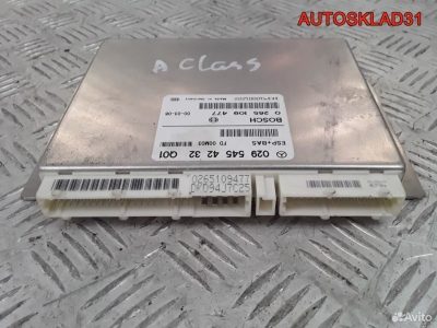Блок управления ESP Mercedes Benz W168 0295454232 - АвтоСклад31.рф - авторазборка контрактные б/у запчасти в г. Белгород