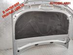 Капот Audi A4 B6 8H0823029A Cabrio - АвтоСклад31.рф - авторазборка контрактные б/у запчасти в г. Белгород