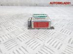 Блок управления AIR BAG Audi A4 B5 8A0959655 - АвтоСклад31.рф - авторазборка контрактные б/у запчасти в г. Белгород
