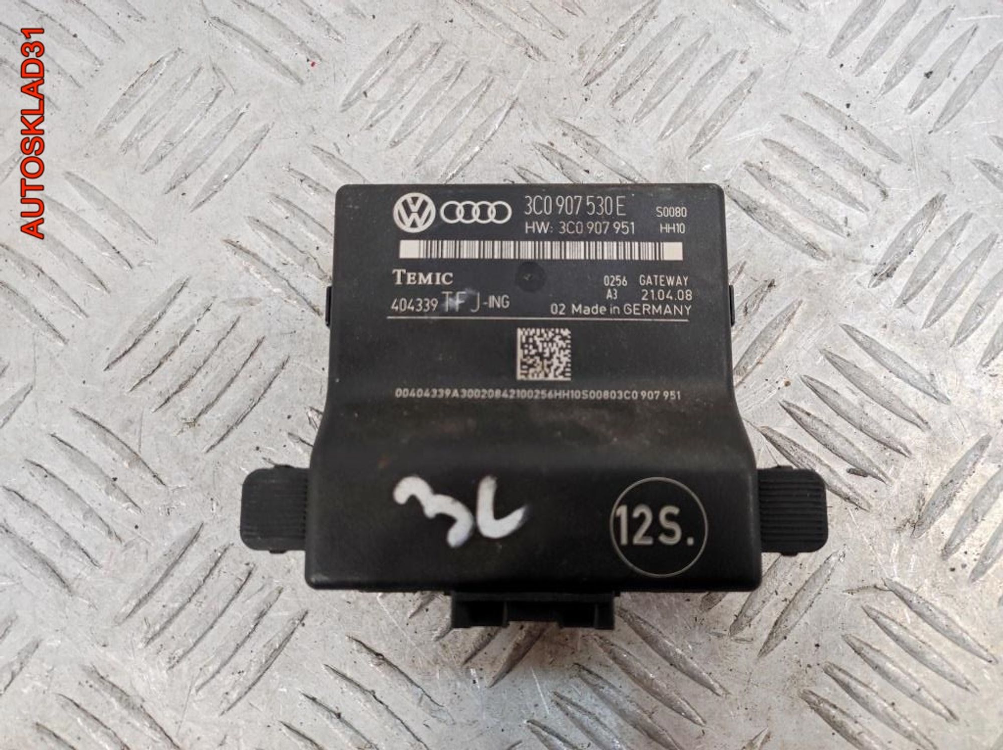Блок электронный Volkswagen Passat B6 3C0907530E - АвтоСклад31.рф - авторазборка контрактные б/у запчасти в г. Белгород Блок электронный Volkswagen Passat B6 3C0907530E - АвтоСклад31.рф - авторазборка контрактные б/у запчасти в г. Белгород