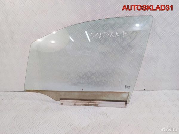 Ящик для инструментов Audi A8 4E 4E0012123C - АвтоСклад31.рф - авторазборка контрактные б/у запчасти в г. Белгород