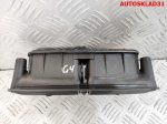 Дефлектор воздушный центральный VW Golf 4 1J0819728C - АвтоСклад31.рф - авторазборка контрактные б/у запчасти в г. Белгород