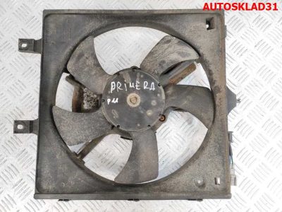 Вентилятор радиатора Nissan Primera P11E 2,0 SR20DE Бензин 8496130W - АвтоСклад31.рф - авторазборка контрактные б/у запчасти в г. Белгород