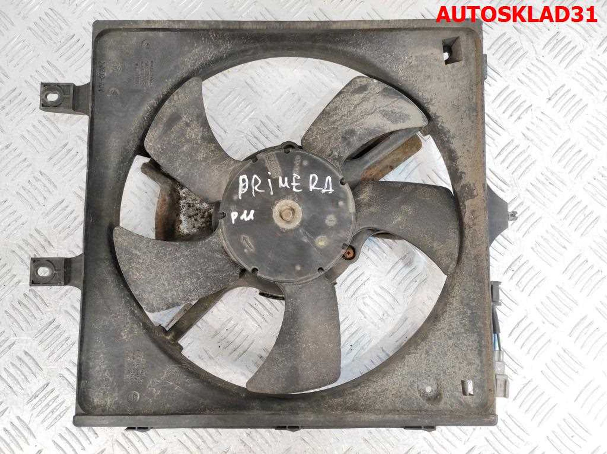 Вентилятор радиатора Nissan Primera P11E 2,0 SR20DE Бензин 8496130W - АвтоСклад31.рф - авторазборка контрактные б/у запчасти в г. Белгород Вентилятор радиатора Nissan Primera P11E 2,0 SR20DE Бензин 8496130W - АвтоСклад31.рф - авторазборка контрактные б/у запчасти в г. Белгород