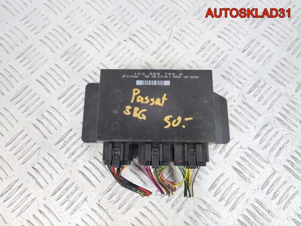 Блок управления ABS Audi A4 B5 4D0907379N - АвтоСклад31.рф - авторазборка контрактные б/у запчасти в г. Белгород