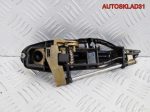 Ручка двери передней наружная правая BMW E46 - АвтоСклад31.рф - авторазборка контрактные б/у запчасти в г. Белгород