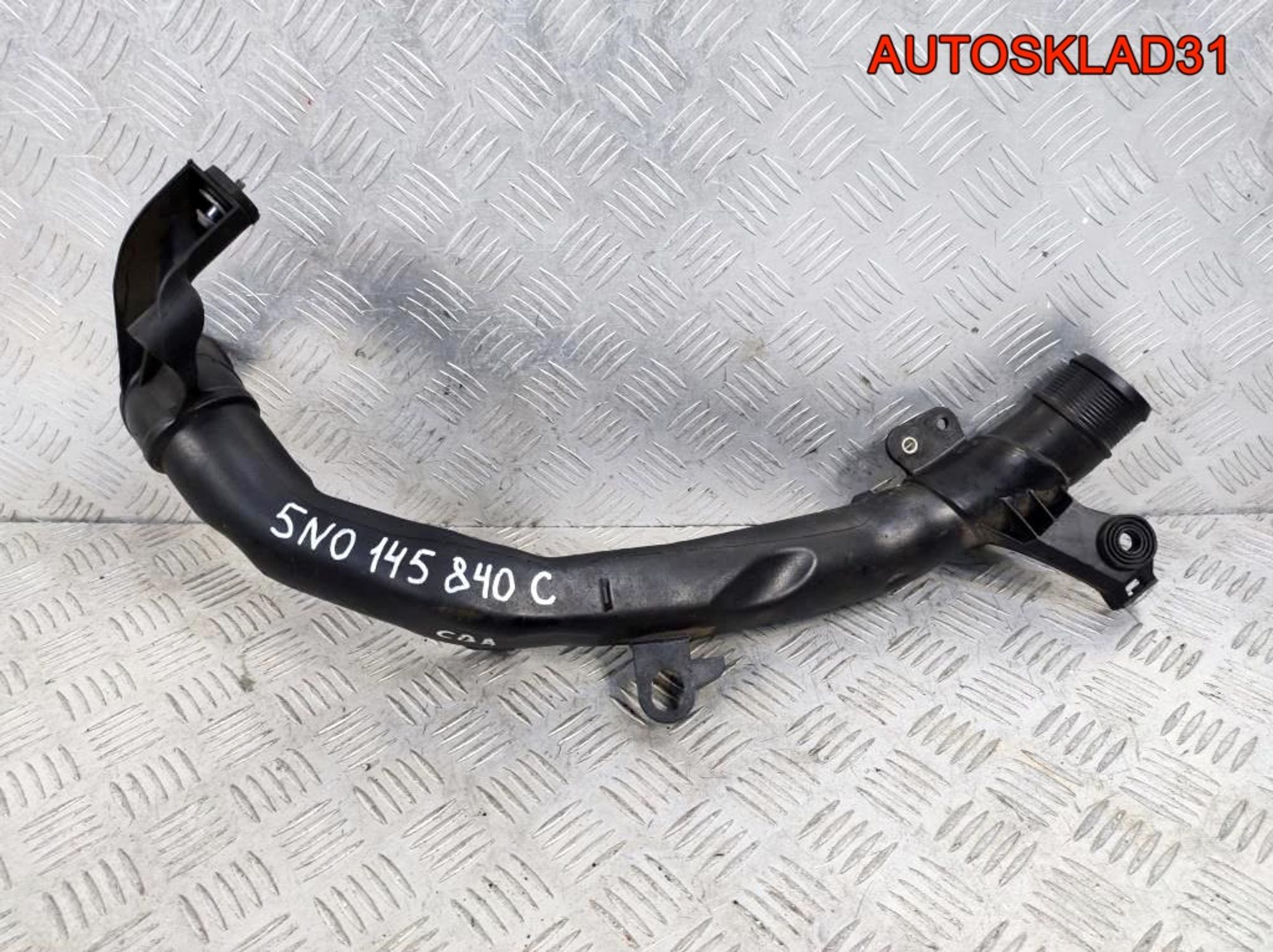 Патрубок интеркулера VW Passat B6 5N0145840C - АвтоСклад31.рф - авторазборка контрактные б/у запчасти в г. Белгород Патрубок интеркулера VW Passat B6 5N0145840C - АвтоСклад31.рф - авторазборка контрактные б/у запчасти в г. Белгород