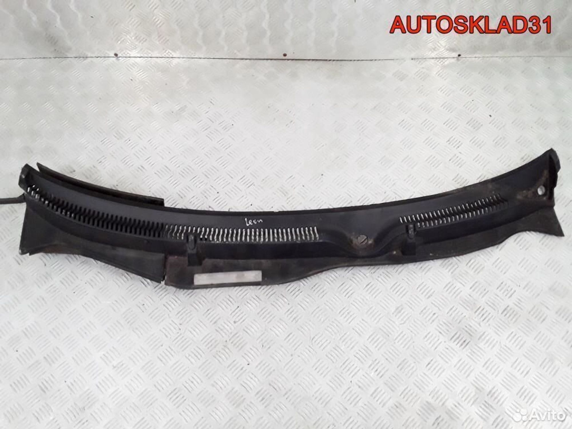 Решетка стеклоочистителя Seat Leon 1M1 1M1853185 - АвтоСклад31.рф - авторазборка контрактные б/у запчасти в г. Белгород Решетка стеклоочистителя Seat Leon 1M1 1M1853185 - АвтоСклад31.рф - авторазборка контрактные б/у запчасти в г. Белгород