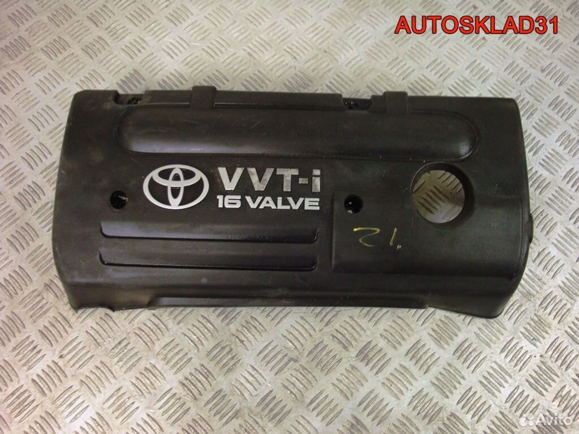 Декоративная крышка двс Toyota Avensis 112120D080 - АвтоСклад31.рф - авторазборка контрактные б/у запчасти в г. Белгород Декоративная крышка двс Toyota Avensis 112120D080 - АвтоСклад31.рф - авторазборка контрактные б/у запчасти в г. Белгород