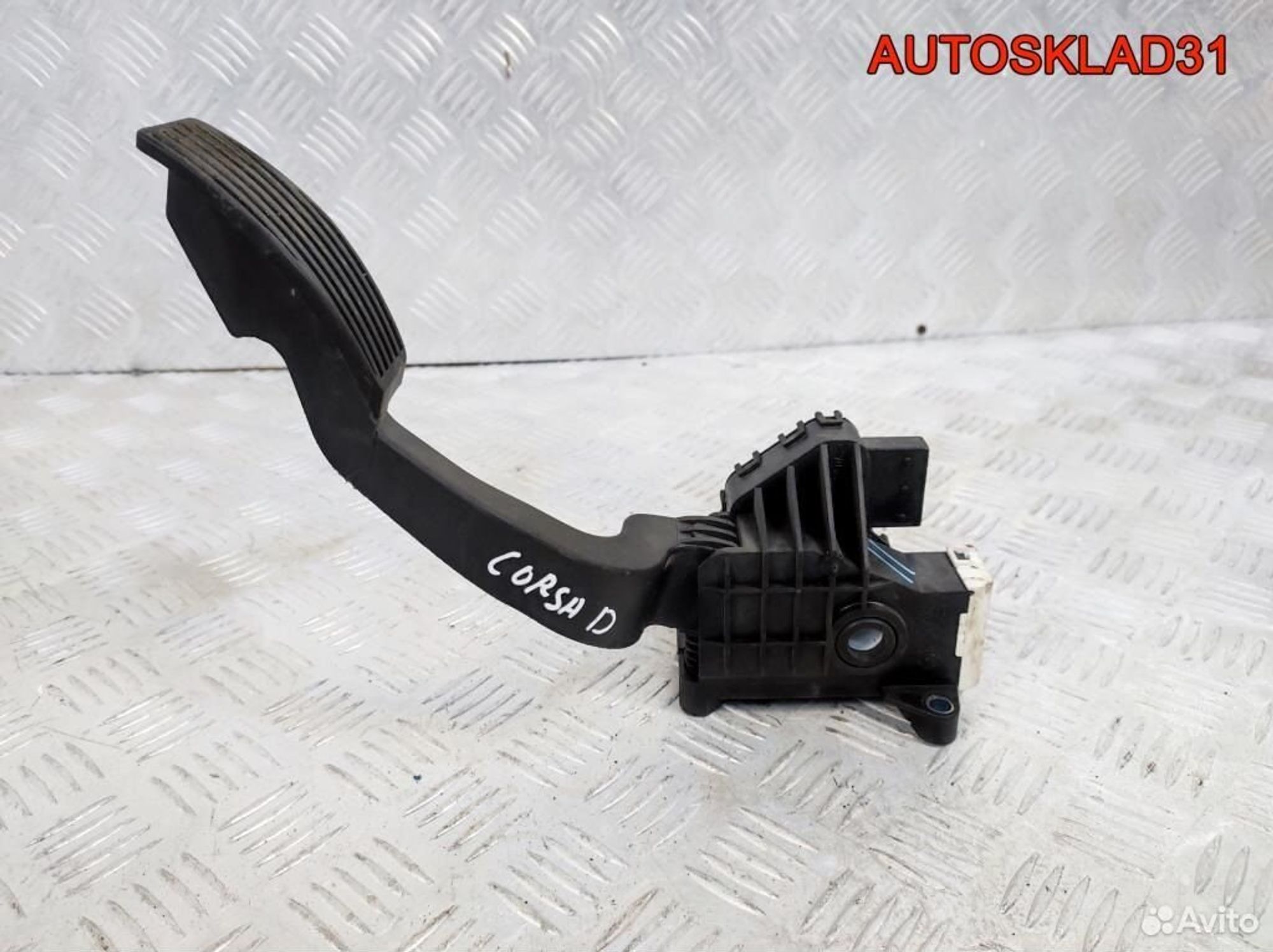 Педаль газа Opel Corsa D 1.2 Z12XEP 13305804 - АвтоСклад31.рф - авторазборка контрактные б/у запчасти в г. Белгород Педаль газа Opel Corsa D 1.2 Z12XEP 13305804 - АвтоСклад31.рф - авторазборка контрактные б/у запчасти в г. Белгород