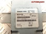 Блок управления USB Kia Ceed ED 961201H700 - АвтоСклад31.рф - авторазборка контрактные б/у запчасти в г. Белгород