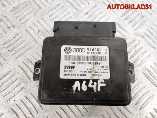 Двигатель K4M 708 Renault Scenic 1,6 Бензин Цена за СТОЛБИК - АвтоСклад31.рф - авторазборка контрактные б/у запчасти в г. Белгород