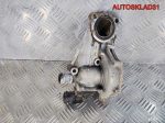 Корпус помпы Audi A4 B5 1,8 ADR R050121013 - АвтоСклад31.рф - авторазборка контрактные б/у запчасти в г. Белгород