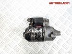Стартер Suzuki Wagon R+ 3110082011 - АвтоСклад31.рф - авторазборка контрактные б/у запчасти в г. Белгород