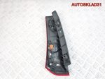 Фонарь задний правый Kia Ceed 924041H300 - АвтоСклад31.рф - авторазборка контрактные б/у запчасти в г. Белгород