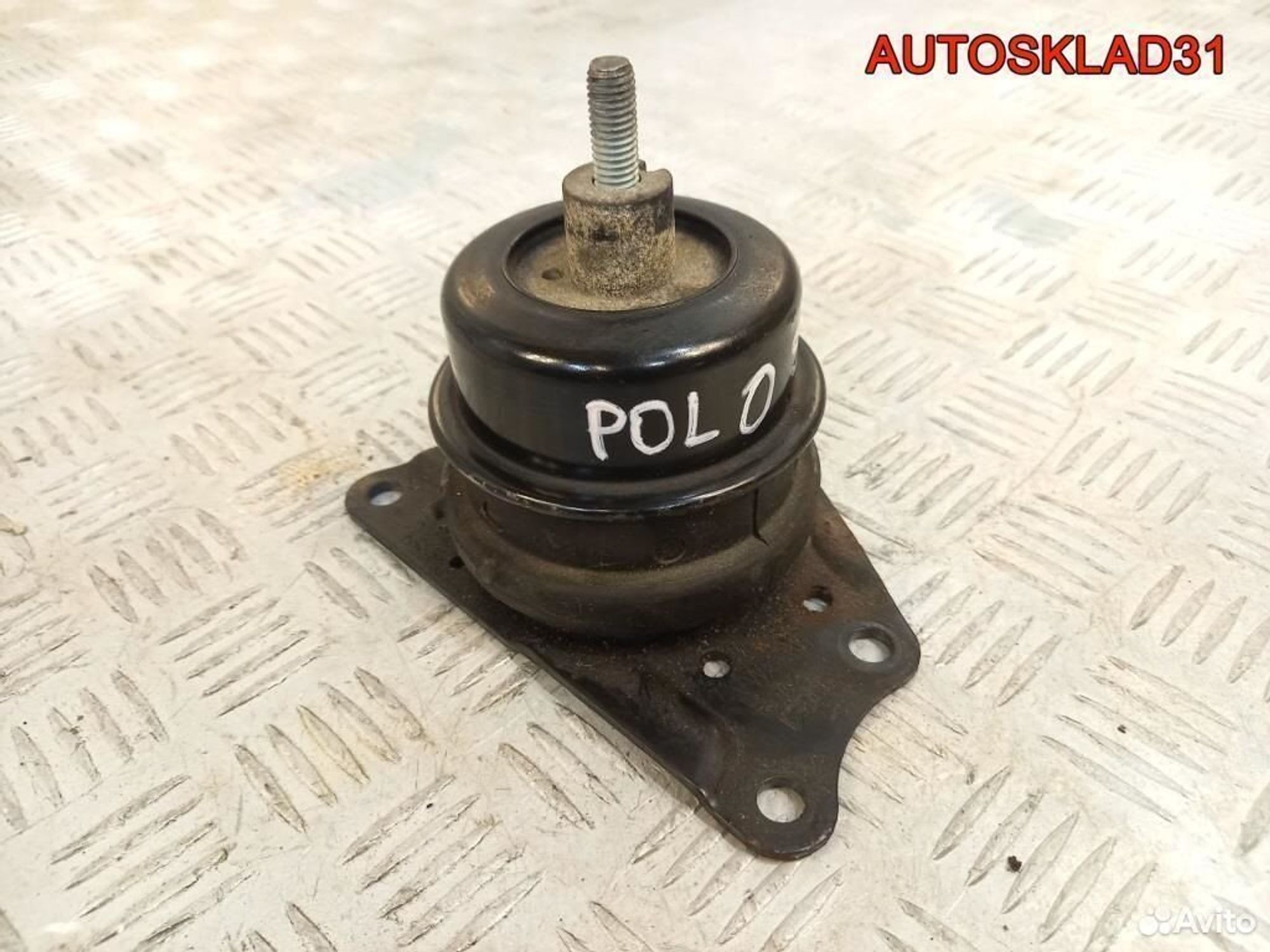 Опора двигателя правая Volkswagen Polo 6Q0199262AF - АвтоСклад31.рф - авторазборка контрактные б/у запчасти в г. Белгород Опора двигателя правая Volkswagen Polo 6Q0199262AF - АвтоСклад31.рф - авторазборка контрактные б/у запчасти в г. Белгород