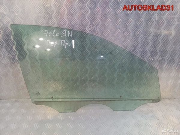 Кронштейн заднего бампера правый Kia Ceed Хетчбэк - АвтоСклад31.рф - авторазборка контрактные б/у запчасти в г. Белгород