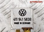 Реле Audi A6 C4 411941583B - АвтоСклад31.рф - авторазборка контрактные б/у запчасти в г. Белгород