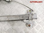 Стеклоподъемник передней левой двери Hyundai Getz - АвтоСклад31.рф - авторазборка контрактные б/у запчасти в г. Белгород